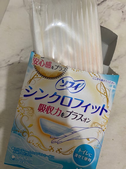 ソフィ シンクロフィット 多い日の昼用/ソフィ/ナプキンを使ったクチコミ(1枚目)