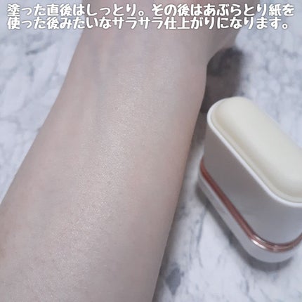 エアリーフィットサンスティック/KAHI/日焼け止めスティックを使ったクチコミ(5枚目)