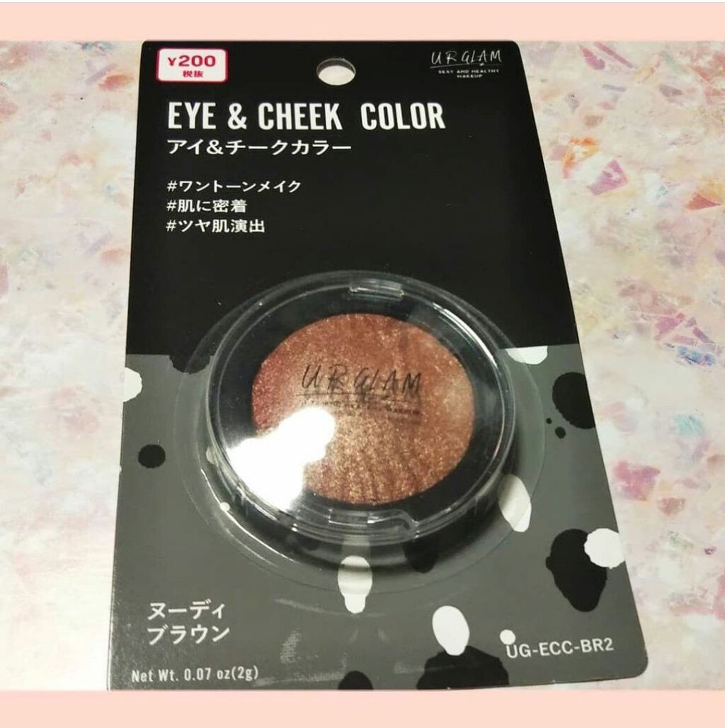 UR GLAM EYE & CHEEK COLOR/U R GLAM/単色アイシャドウを使ったクチコミ(1枚目)
