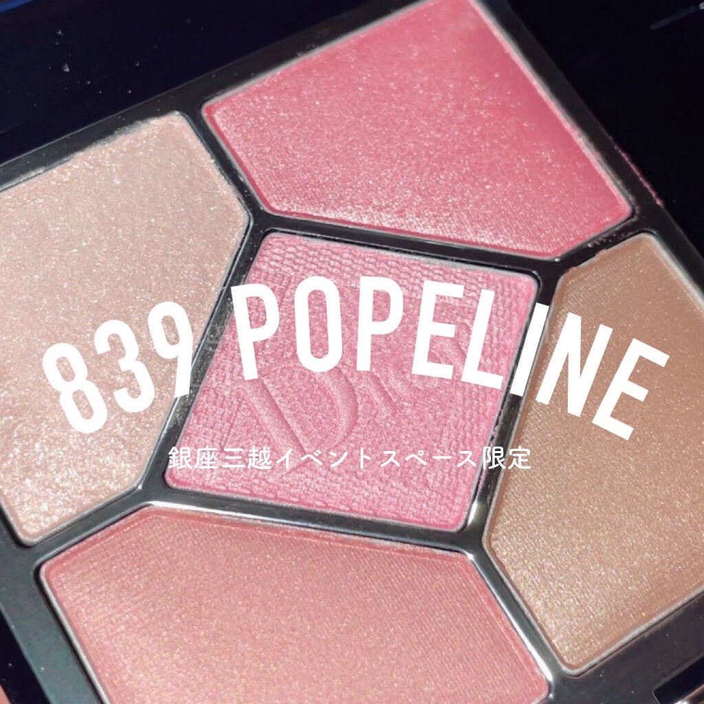 ãããð« on LIPS ãæåŸã¹ãŠã©ããåç»ã§ãðð»æšæ¥æçš¿ãããããªã³ã®ã¬ãã¥ãŒã§ãã..ãïŒ1æç®ïŒ