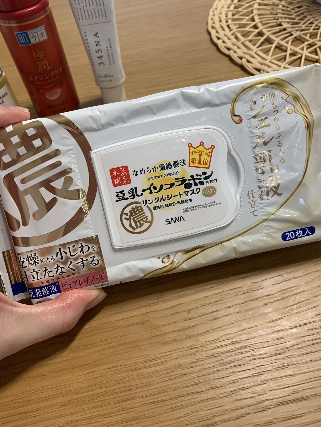 スポットイレーザーアンプル/BY ECOM/美容液を使ったクチコミ（2枚目）