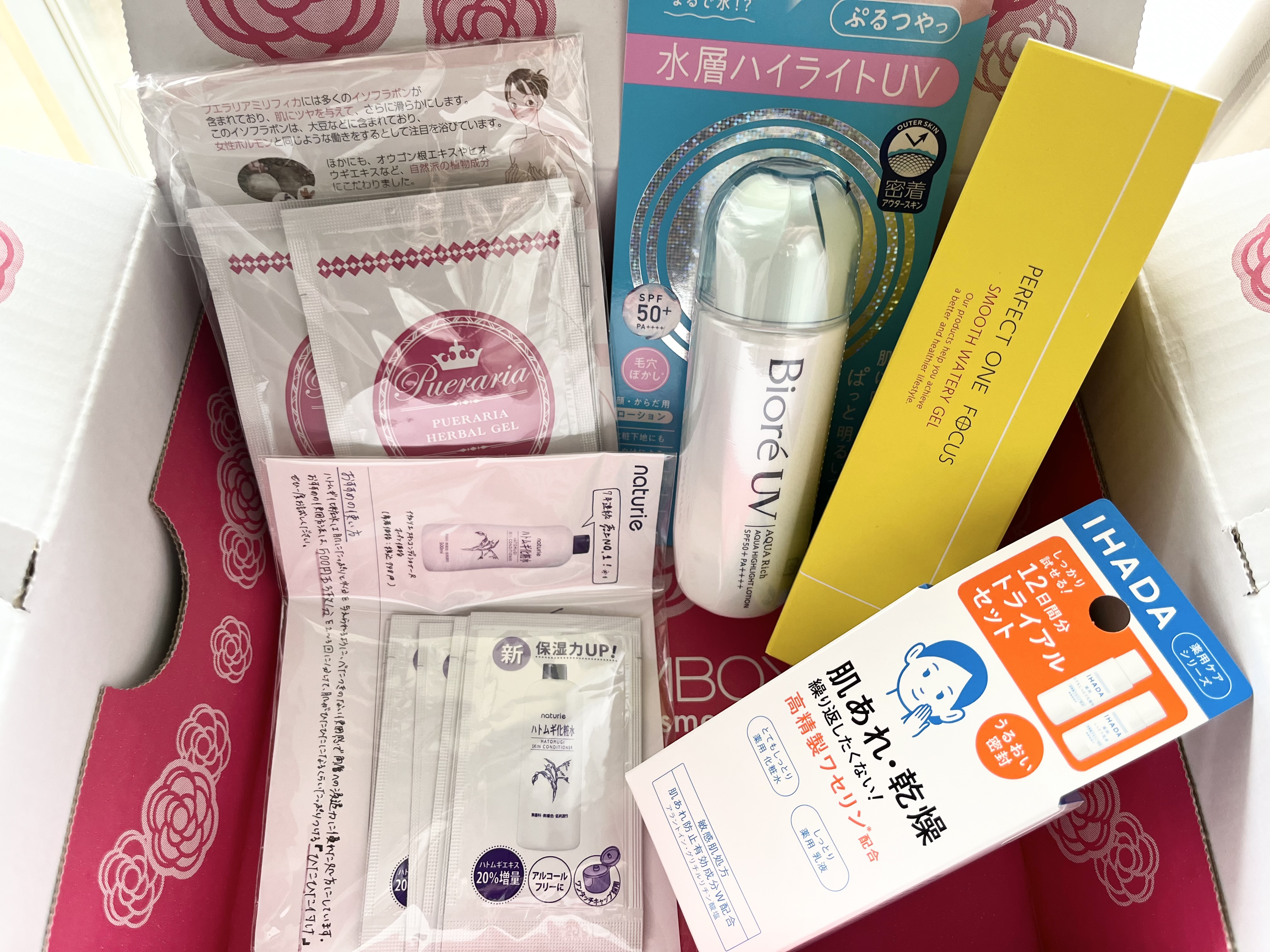 ブルーム ボックス/BLOOMBOX/その他を使ったクチコミ（1枚目）