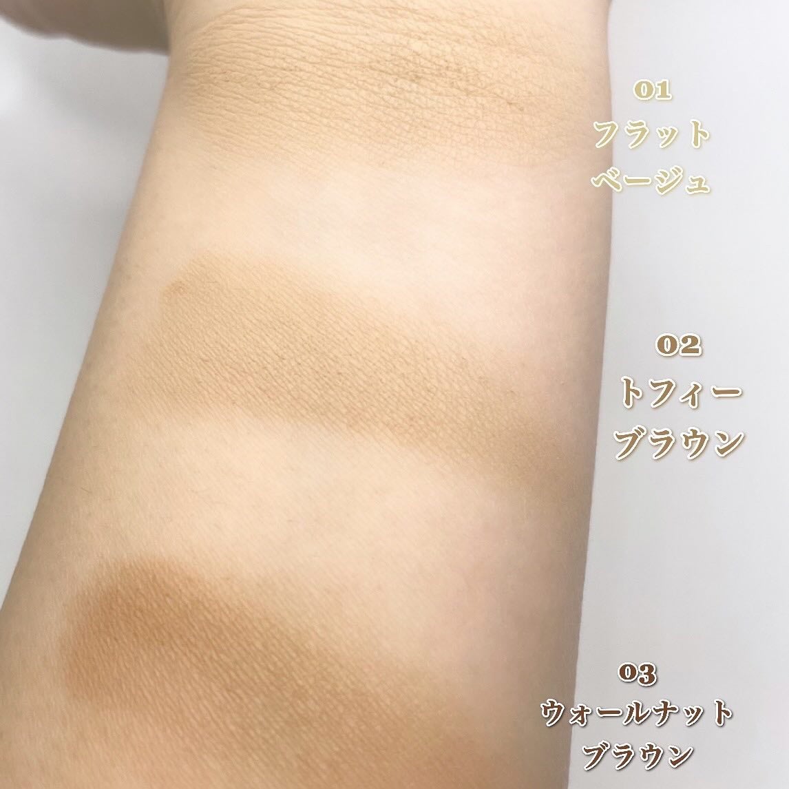 アートクラスバイロダン シェーディング/too cool for school/シェーディングを使ったクチコミ(6枚目)