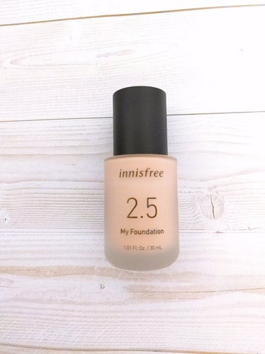 マイファンデーション/innisfree/リキッドファンデーションを使ったクチコミ（1枚目）