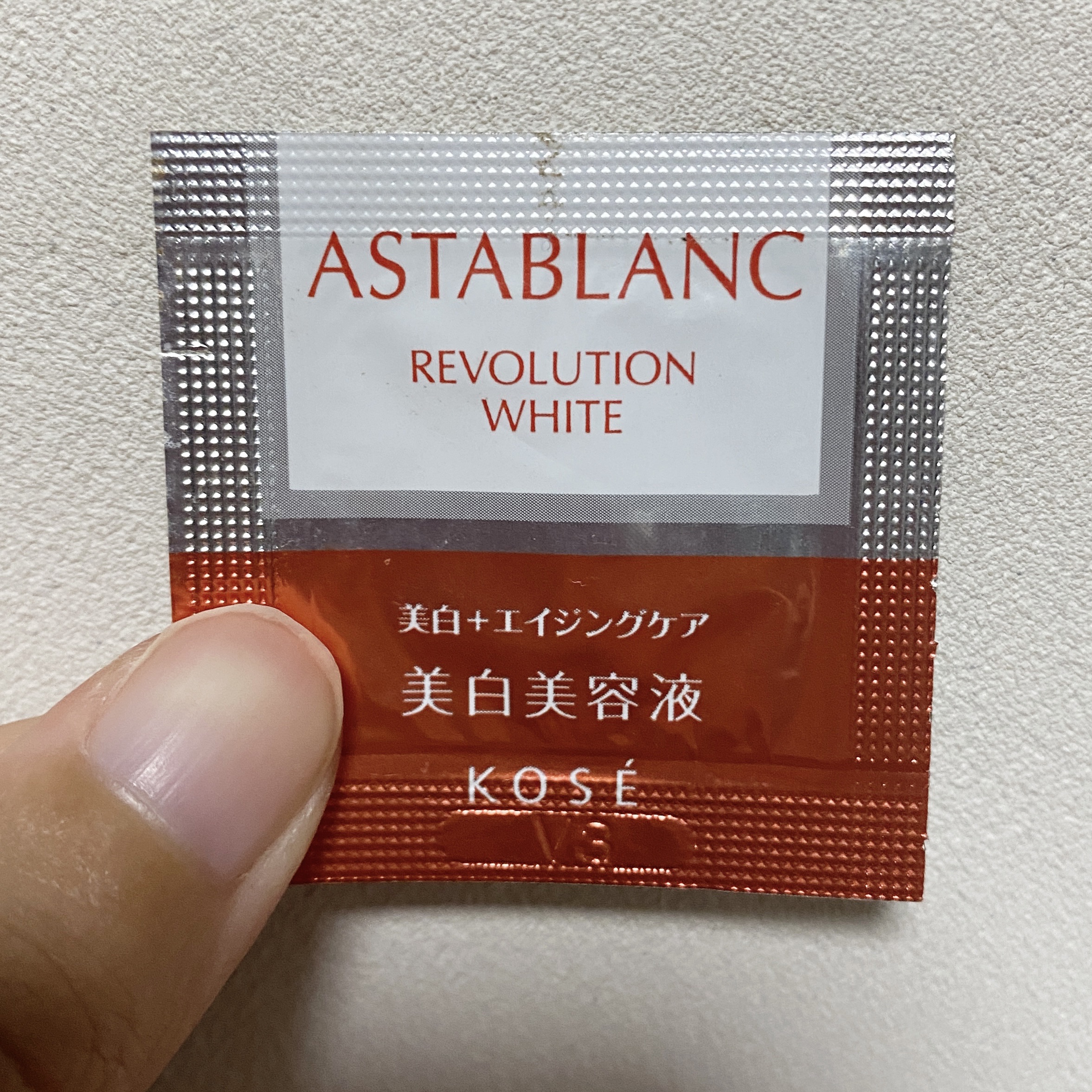 レボリューション ホワイト/アスタブラン/美容液を使ったクチコミ（1枚目）