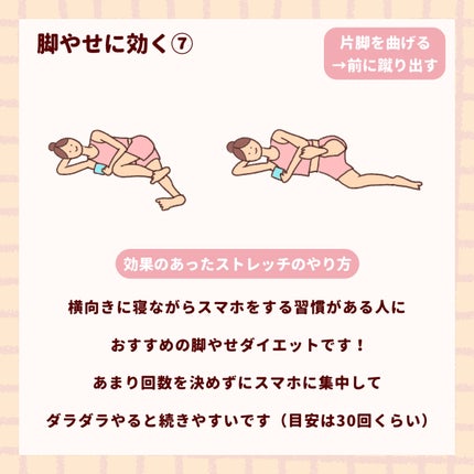 スキンミルク(しっとり)/ニベア/ボディミルクを使ったクチコミ(5枚目)