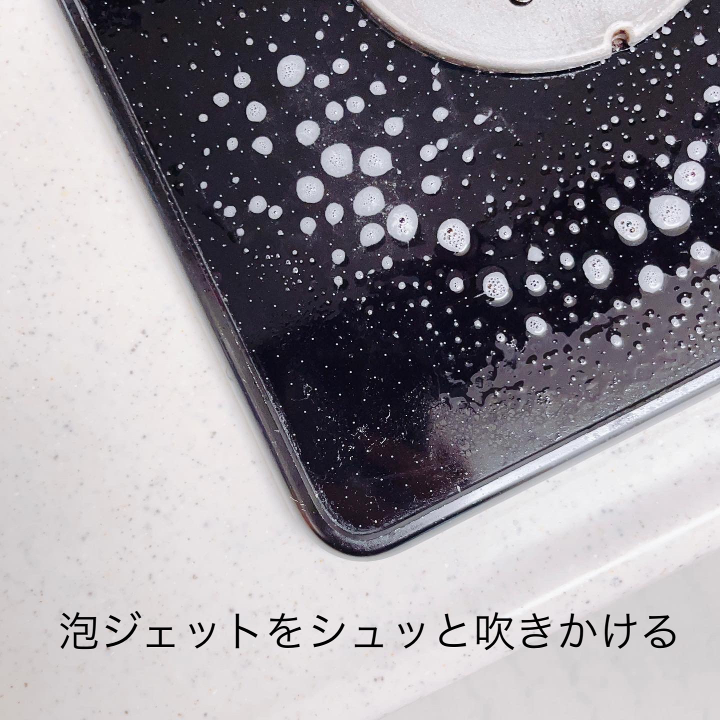 キッチンマジックリン 泡ジェット/マジックリン/その他を使ったクチコミ（3枚目）