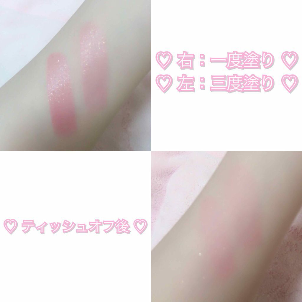 カラーリッシュ ルルージュ/ロレアル パリ/口紅を使ったクチコミ(3枚目)