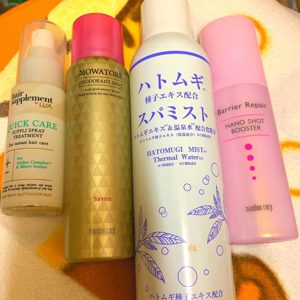 モワトレ 薬用デオドラントショット シャボンの香り/マンダム/頭皮ケアを使ったクチコミ（1枚目）