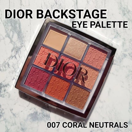 ディオール バックステージ アイ パレット/Dior/アイシャドウパレットを使ったクチコミ(1枚目)