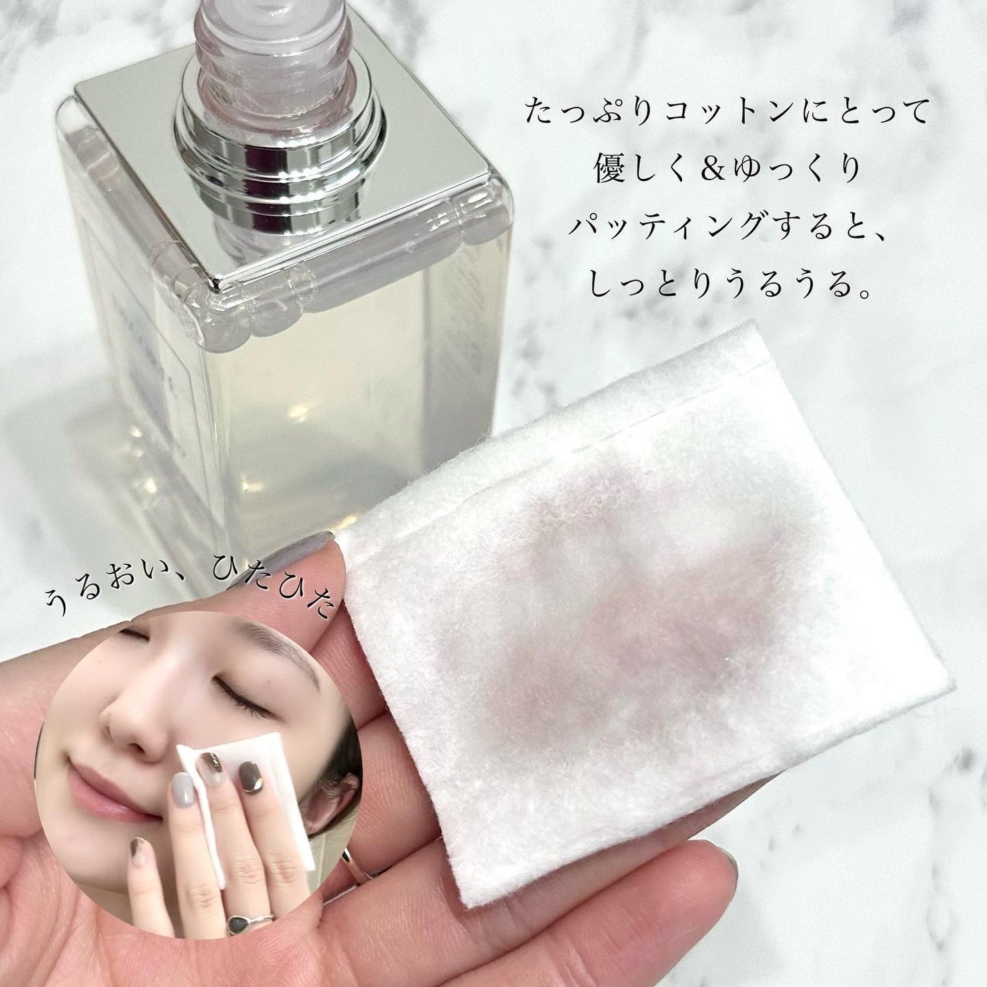 ã€ãã©ã¯ã©ãªãã£ãè¬çš ããªãŒãã¡ã³ã ãšãã»ã³ã¹ ãŠã©ãŒã¿ãŒ/DECORTÃ/åç²§æ°Žã䜿ã£ãã¯ãã³ãïŒ4æç®ïŒ