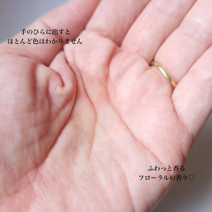 を使ったクチコミ(3枚目)