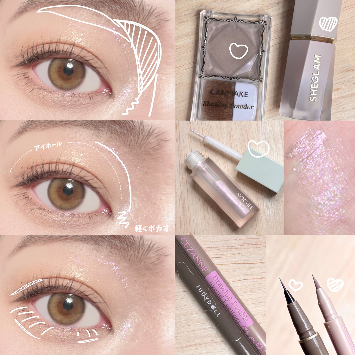 パールグロウハイライト/CEZANNE/パウダーハイライトを使ったクチコミ(3枚目)