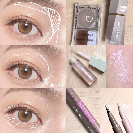 MY CRUSH ビタースイートグリッター D02 心酔ローズ/Joocyee/グリッターを使ったクチコミ(3枚目)