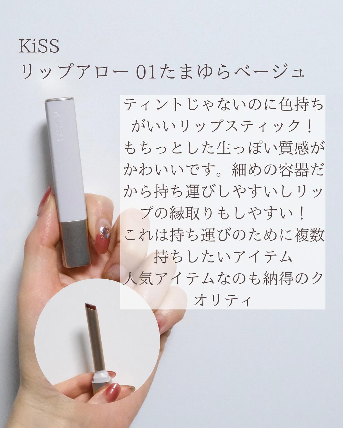 エーメイク マットリキッドアイライナー /A/mAke/リキッドアイライナーを使ったクチコミ(4枚目)