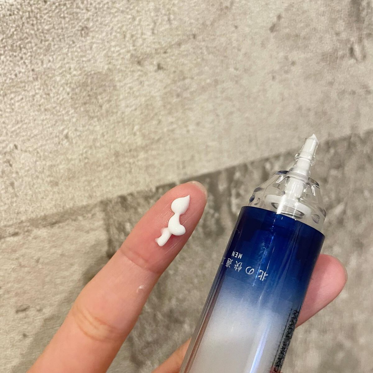 メンズアイキララ/北の快適工房/アイケア・アイクリームを使ったクチコミ(6枚目)