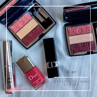 トリオ ブリック パレット＜ピュア グロウ＞/Dior/アイシャドウパレットを使ったクチコミ（1枚目）