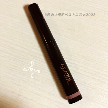 グリームオンフィットシャドウ/excel/スティックアイシャドウを使ったクチコミ(1枚目)