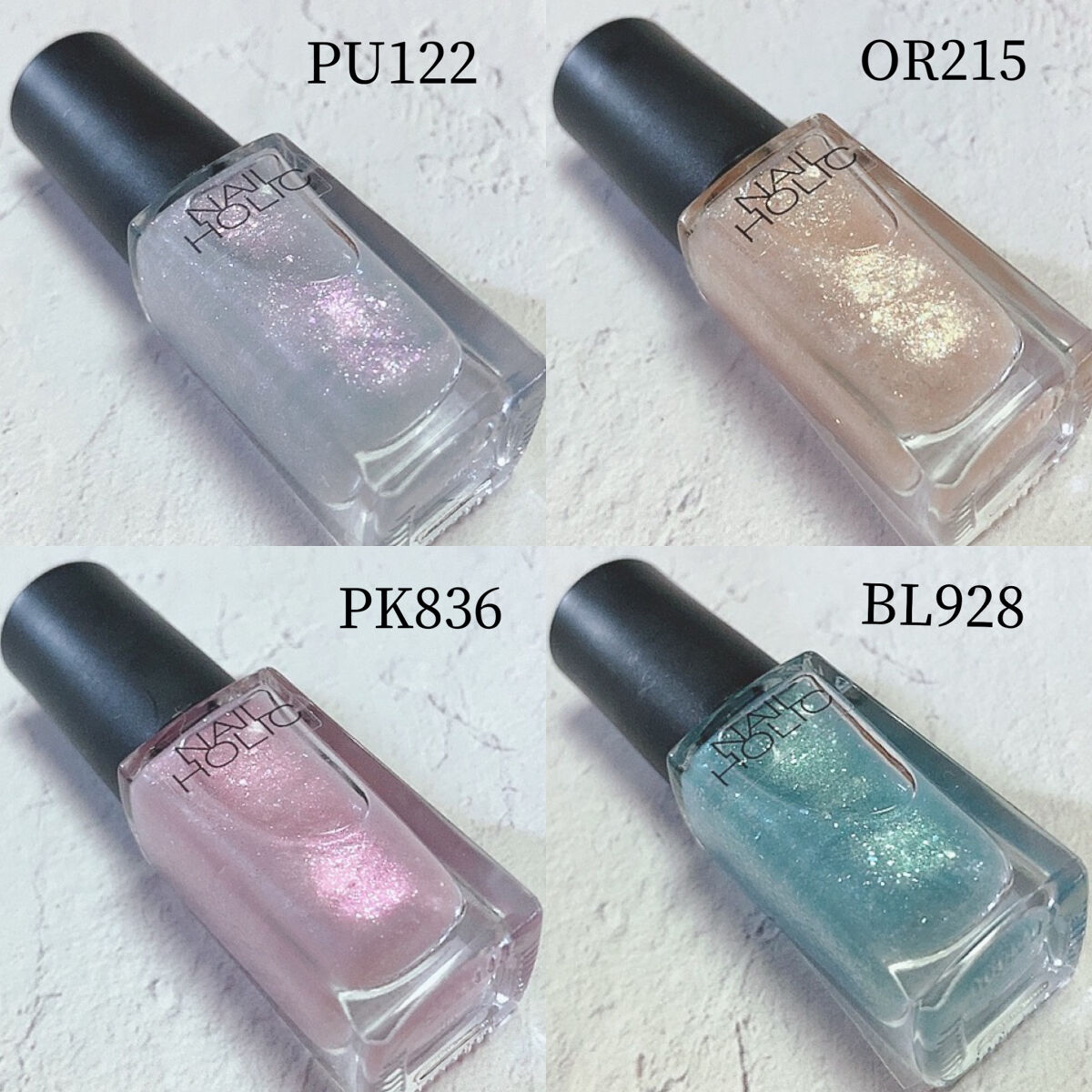 ネイルホリック Dreamy Pearl color PK836/ネイルホリック/マニキュアを使ったクチコミ（2枚目）