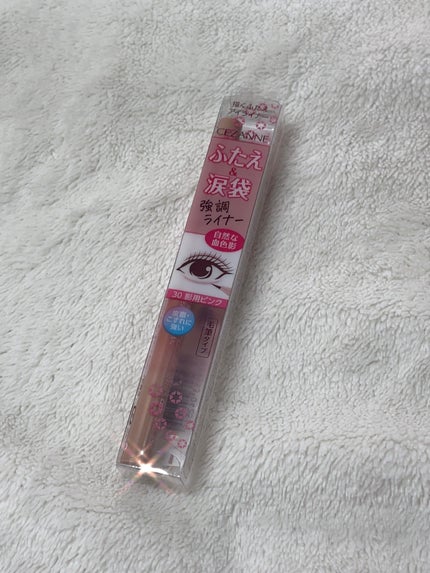描くふたえアイライナー/CEZANNE/リキッドアイライナーを使ったクチコミ(1枚目)