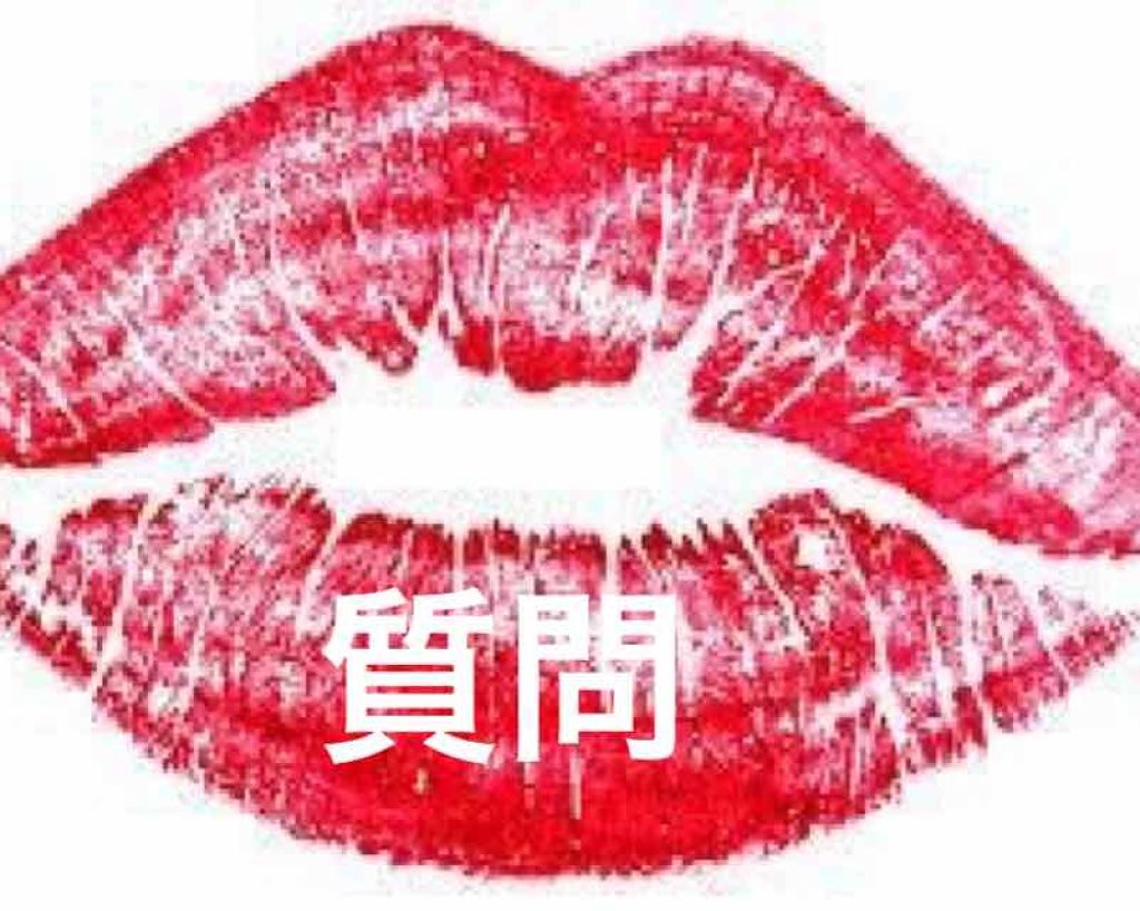 二宮ロンロン on LIPS 「私は今ダイエットしてて、現在の体重が56.2kgなんです。運動..」(1枚目)