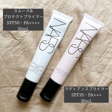 ラディアンスプライマー/NARS/化粧下地を使ったクチコミ（2枚目）