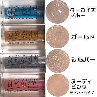 UR GLAM　LIP OIL/U R GLAM/リップグロスを使ったクチコミ（3枚目）