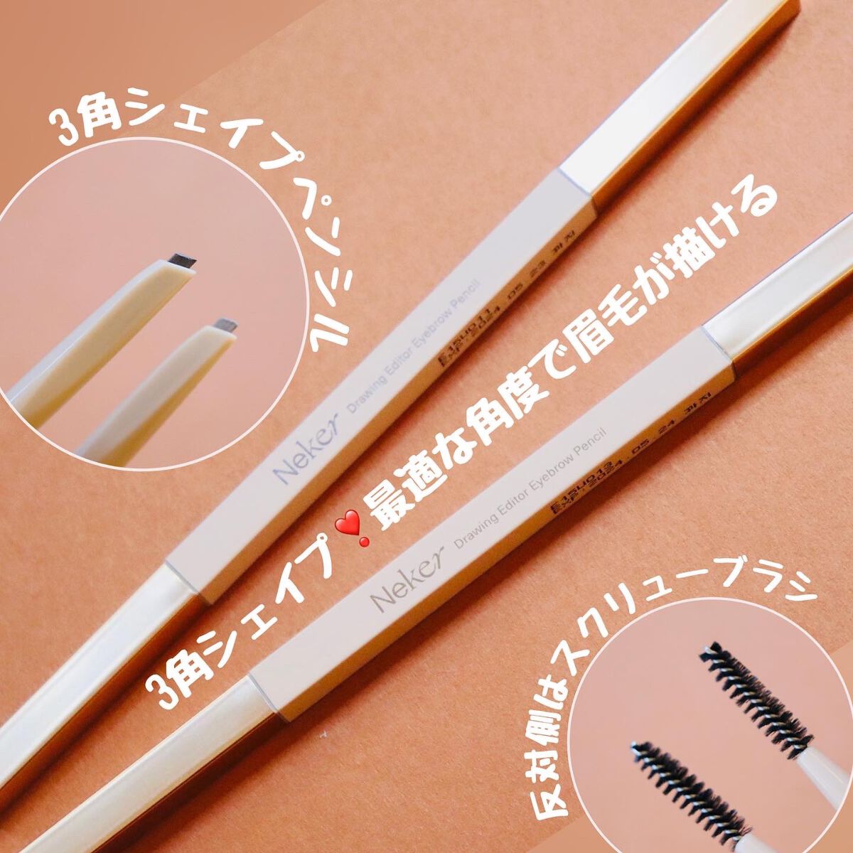 COLOさん˚✧₊⁎❝᷀ົཽ≀ˍ̮ ❝᷀ົཽ⁎⁺˳✧༚ on LIPS 「・@neker.official_jpドローイングエディターア..」(2枚目)