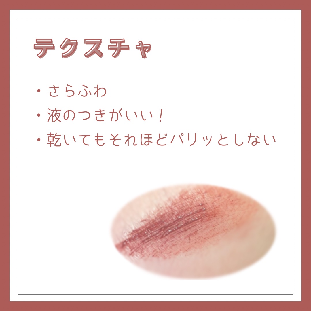 ハンオールブロウカラ 06 ベリーオーキッド(BERRY ORCHID)(日本限定)/rom&nd/眉マスカラを使ったクチコミ（2枚目）