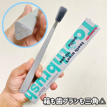 toothpaste tea tree oil + sea salt/SLOWCORP/歯磨き粉を使ったクチコミ(7枚目)