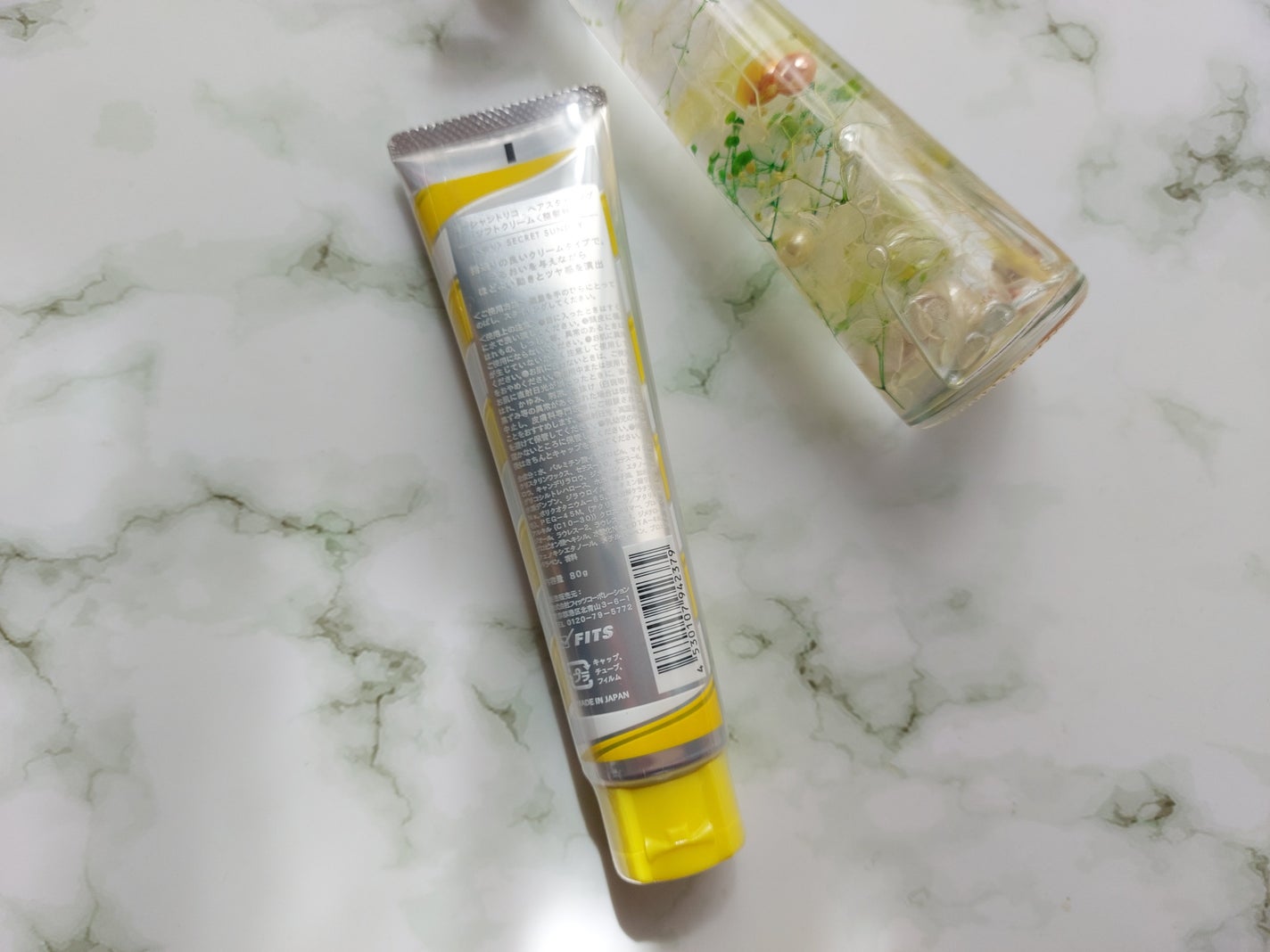 ヘアスタイリング ソフトクリーム/OCEAN TRICO/ヘアワックス・クリームを使ったクチコミ(2枚目)