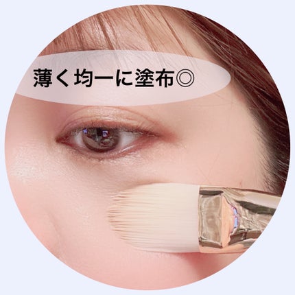 ベーシックベースブラシ/SOOA DOR/メイクブラシを使ったクチコミ(7枚目)