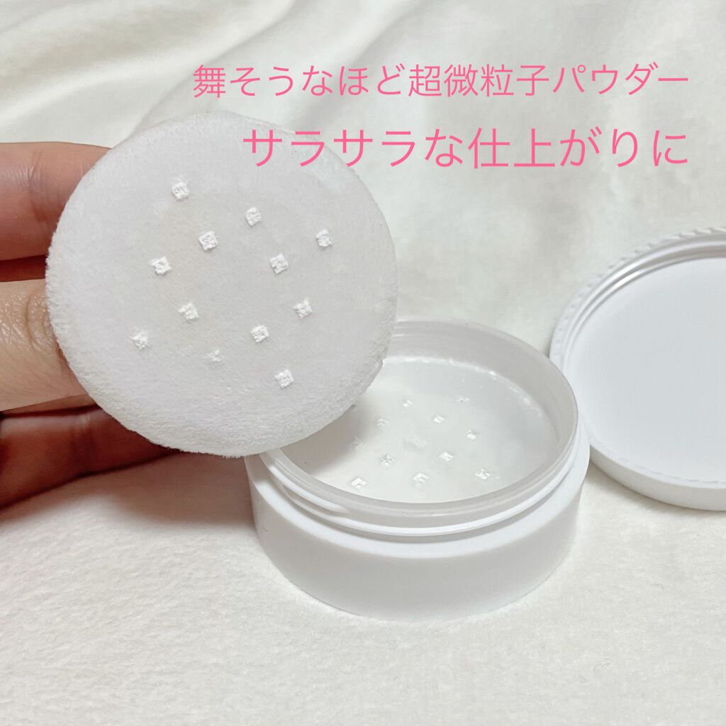 アニューム セバム コントロール パウダー/saat insight/ルースパウダーを使ったクチコミ(2枚目)