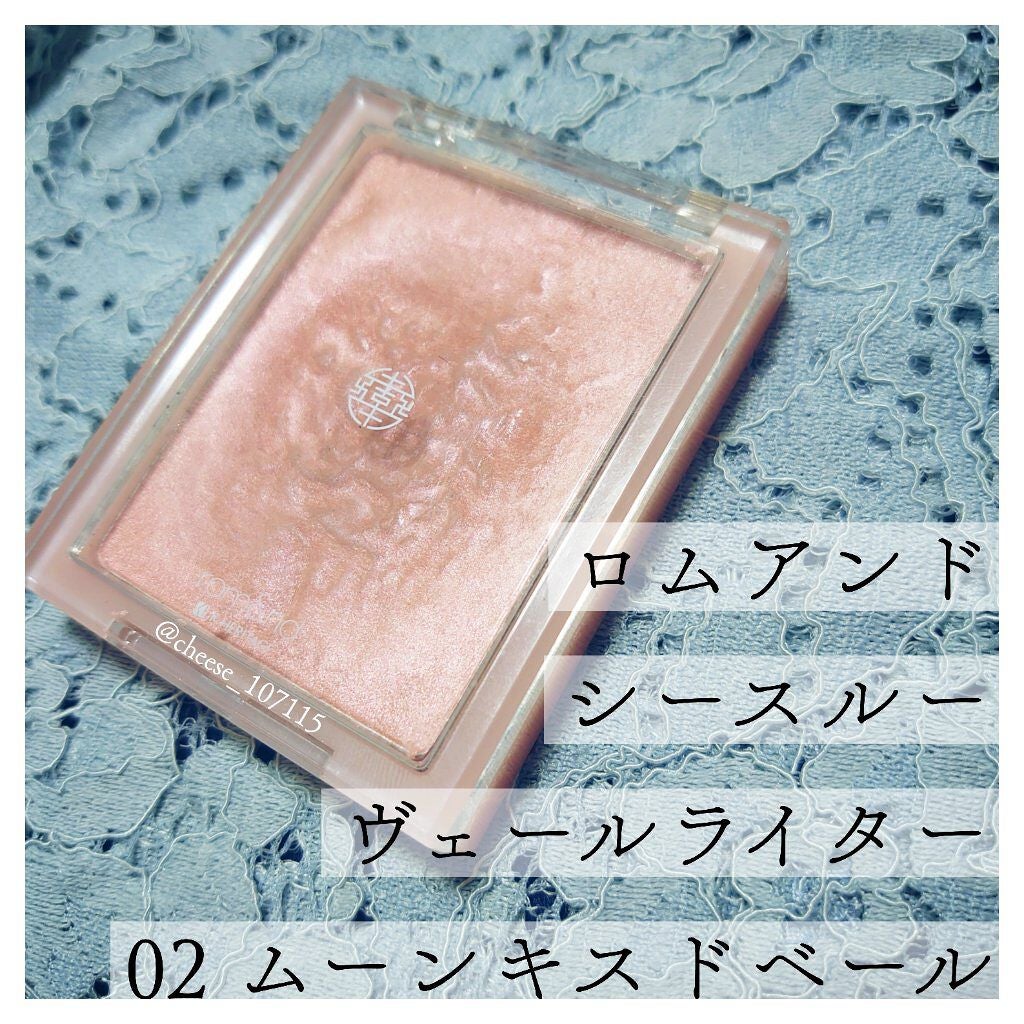 パールグロウハイライト/CEZANNE/パウダーハイライトを使ったクチコミ(2枚目)