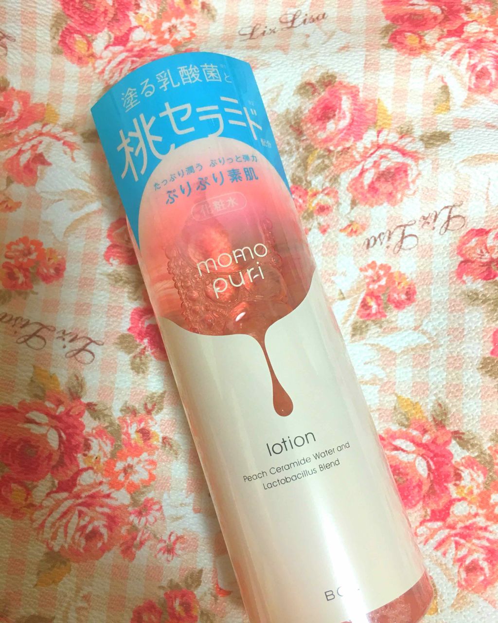 潤い化粧水/ももぷり/化粧水を使ったクチコミ(1枚目)