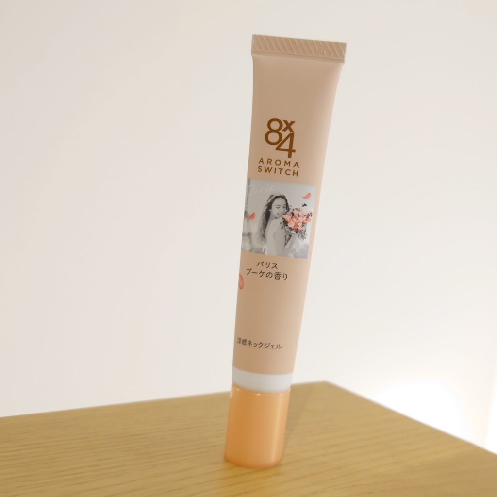 8x4 アロマスイッチ 涼感ネックジェル パリスブーケの香り/８ｘ４/デオドラント・制汗剤を使ったクチコミ（2枚目）