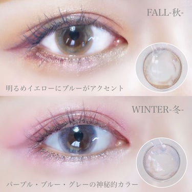 i-shaアイシャ Season Eye/蜜のレンズ/カラーコンタクトレンズを使ったクチコミ（6枚目）