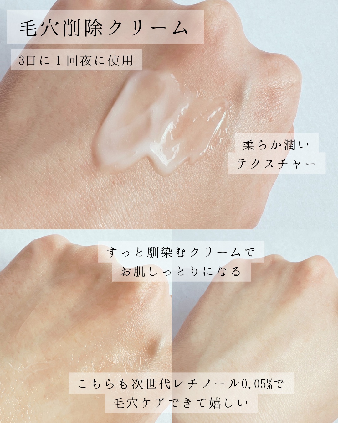 5GF リフティナル ターンオーバー 美容液/Mildlab/美容液を使ったクチコミ（3枚目）