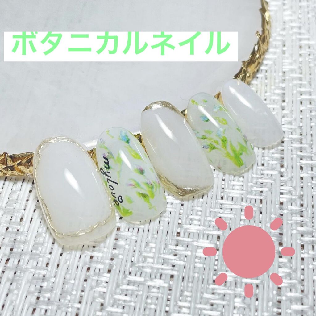 #プチプラネイル,#セルフネイル,#ボタニカルネイル,#ジェルネイルのネイルデザイン
