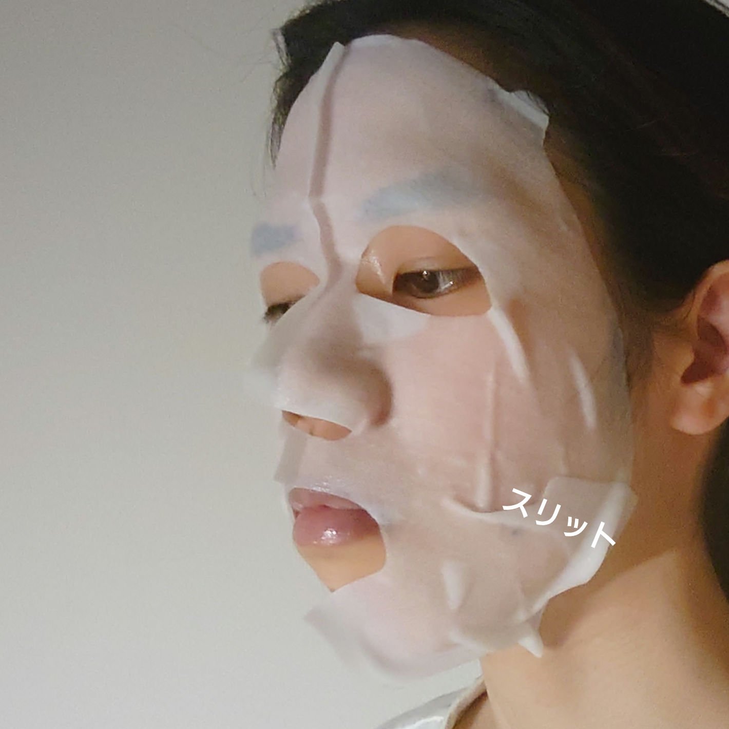 肌美精 薬用日曜日のナイトスキンケアマスク/肌美精/シートマスク・パックを使ったクチコミ（3枚目）