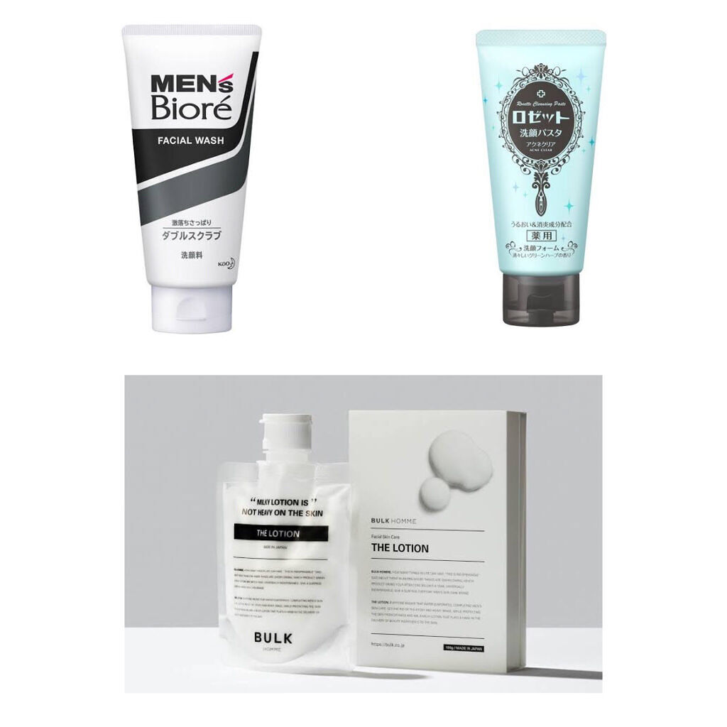 ハトムギ化粧水(ナチュリエ スキンコンディショナー R )/ナチュリエ/化粧水を使ったクチコミ（2枚目）