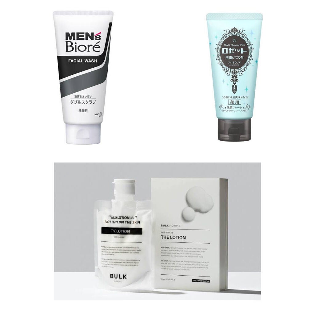 ハトムギ化粧水(ナチュリエ スキンコンディショナー R )/ナチュリエ/化粧水を使ったクチコミ(2枚目)