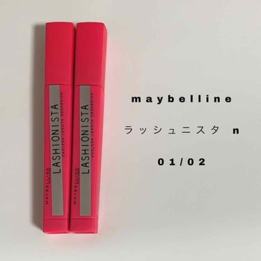 ラッシュニスタ N/MAYBELLINE NEW YORK/マスカラを使ったクチコミ（1枚目）