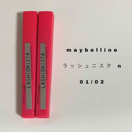 ラッシュニスタ N/MAYBELLINE NEW YORK/マスカラを使ったクチコミ(1枚目)