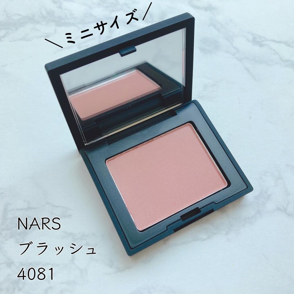 ブラッシュ/NARS/パウダーチークを使ったクチコミ(1枚目)