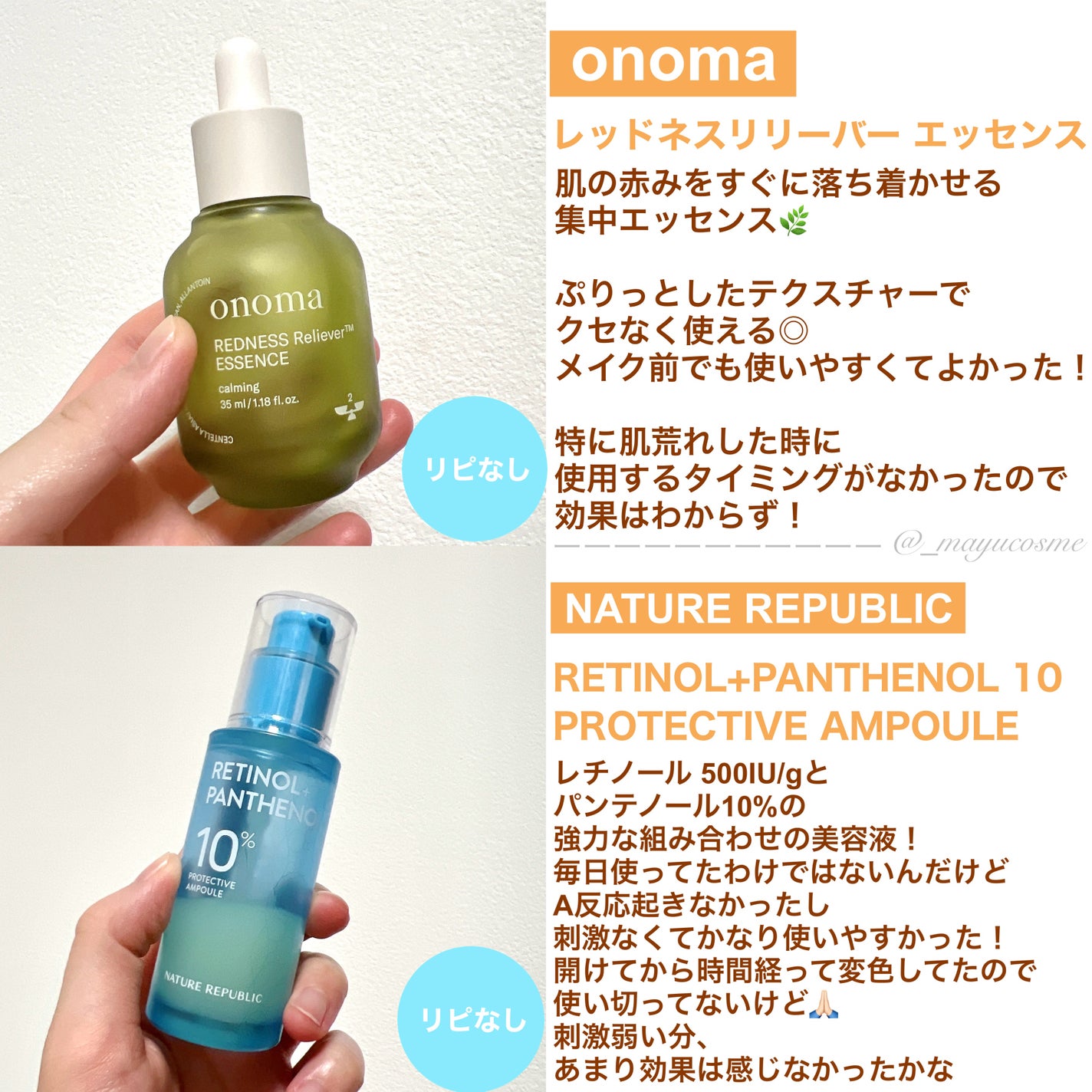 ナイアシンアミドビタミンC ブライトニングマスク/MARY&MAY/シートマスク・パックを使ったクチコミ(3枚目)