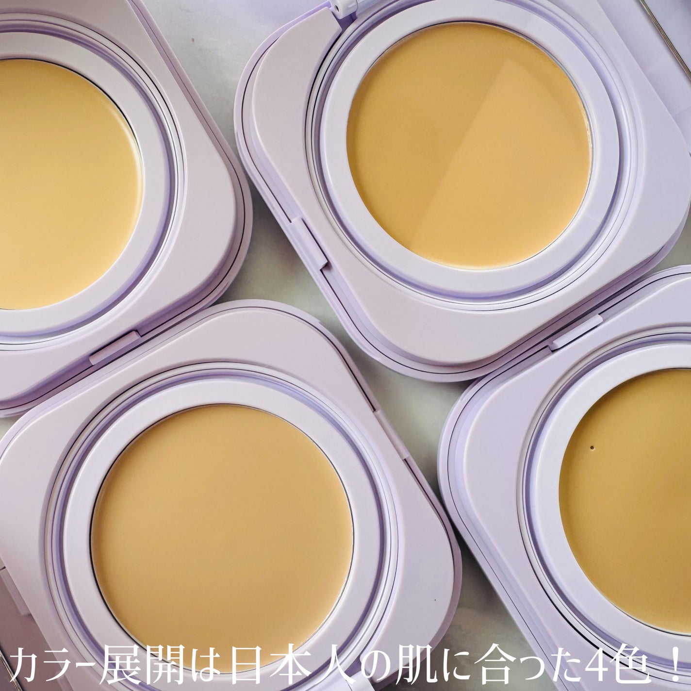 SPステイ クリームパクト ファンデーション/MAYBELLINE NEW YORK/クリーム・エマルジョンファンデーションを使ったクチコミ(2枚目)