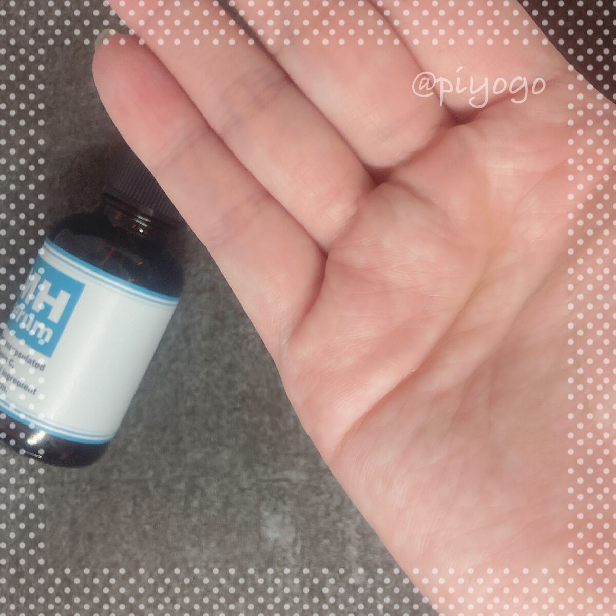 MHセラム/水橋保寿堂製薬/美容液を使ったクチコミ（3枚目）