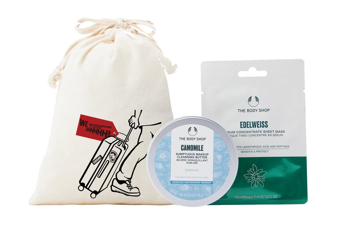 サンプチュアス トラベル・キット THE BODY SHOP