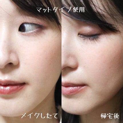 PRAMY メイクアップセッティングミスト マットタイプ/PRAMY/フィックスミストを使ったクチコミ(5枚目)